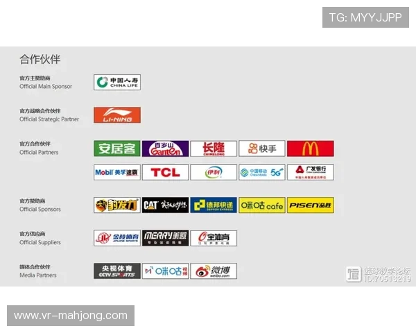 NBA数字媒体业务扩张，全球49种语言转播覆盖215个国家
